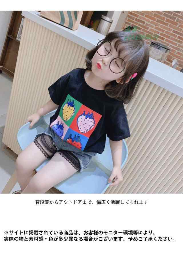 半袖Tシャツ 子供服 カットソー 綿混 コットン混 女の子 キッズ 春新作