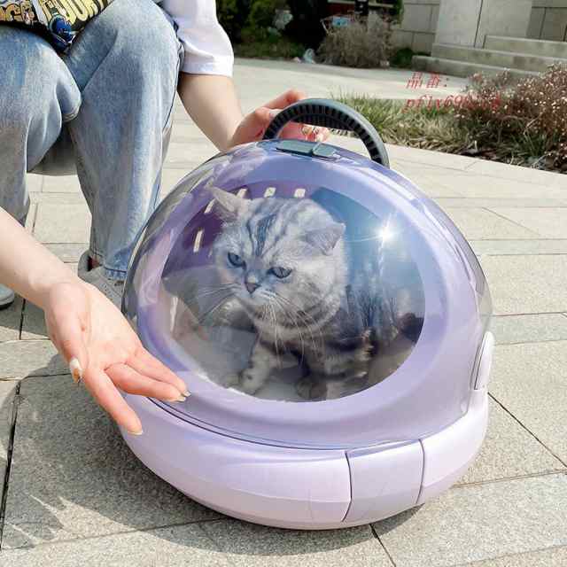 猫 キャリーバッグ ペットバッグ 通気性 小型犬 猫用 ケース 宇宙船