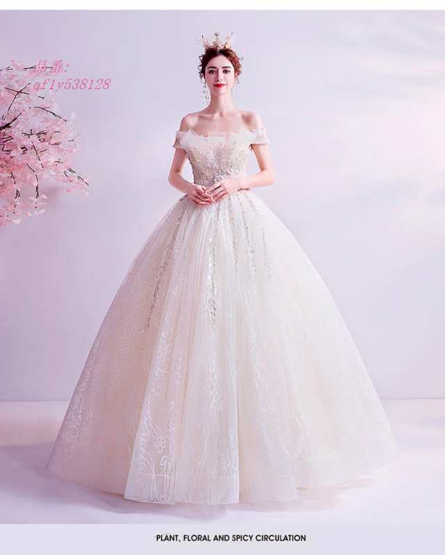 白とピンクのドレス - フォーマル