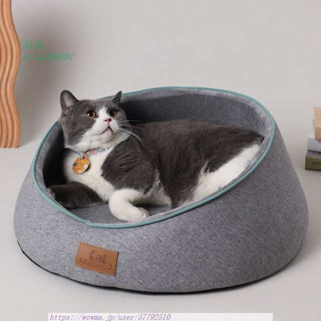 キャットハウス ペットベッド ペットハウス 四季通用 猫 猫用品 おしゃれ ねこハウス ペット クッション かわいい 北欧 猫用 寝床  インテの通販はau PAY マーケット - Aimee Shop | au PAY マーケット－通販サイト