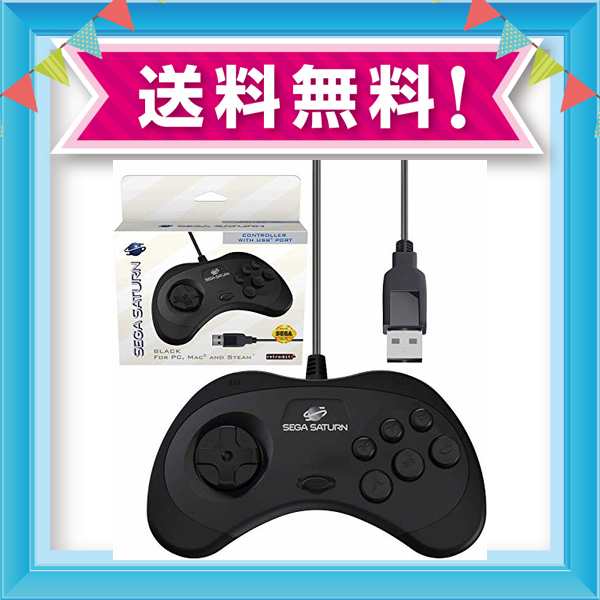 セガ公認 サターン ゲームパッド コントローラー Official Sega Saturn Usb Controller 8 Button Arcade Pad Black For Pc Mac Steamの通販はau Pay マーケット Grass Land Online