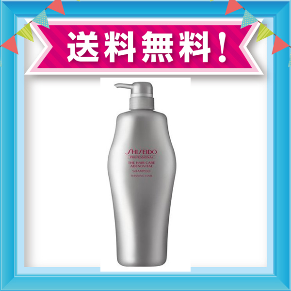 資生堂 アデノバイタル シャンプー 500ml Gpシャンプー の通販はau Pay マーケット Grass Land Online