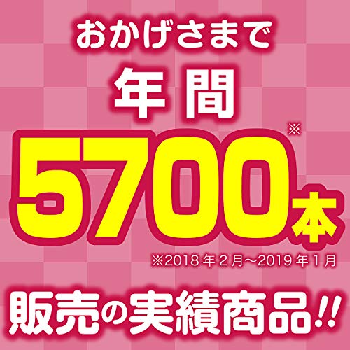 シミノンパック しみ くすみ 角質対策 吸着パック ハイドロキノン ヒドロキシアパタイト配合 男女兼用の通販はau Pay マーケット Grass Land Online