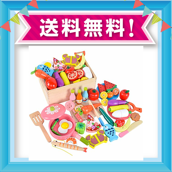 木製 おままごと セット マグネット ごっこ遊び 木のおもちゃ 木のおままごと 切る遊び 人気 きれる食材 料理 野菜 果物 食べ物 フラの通販はau Pay マーケット Grass Land Online