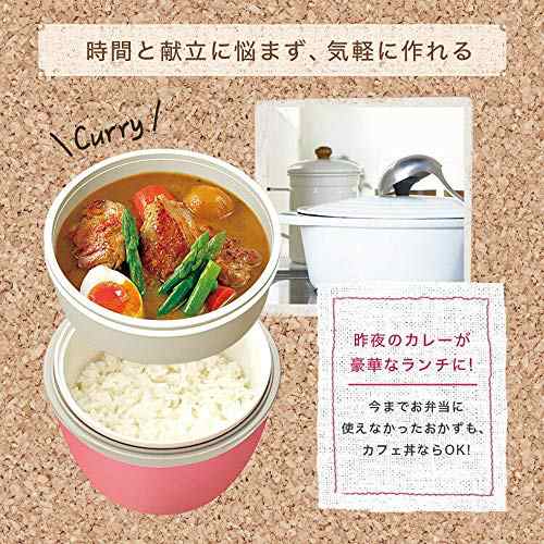 アスベル 保温ランチジャー ネイビー 6ml ランタス カフェ丼ランチ Hlb Cd6の通販はau Pay マーケット Grass Land Online