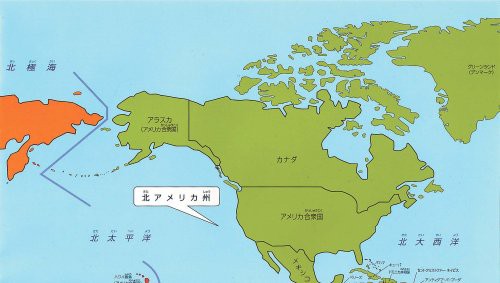 くもんの世界地図パズルの通販はau Pay マーケット Grass Land Online