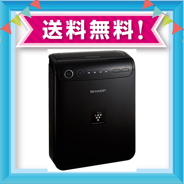 シャープ プラズマクラスター イオン発生機 車載用 フィルター搭載タイプ ブラック Ig Hcf15 Bの通販はau Pay マーケット Grass Land Online