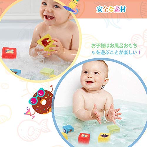 赤ちゃん 積み木 音の出る積み木 人気 赤ちゃんおもちゃ 柔らかおもちゃ 想像力を育む知育玩具 収納ケース付き 孫にプレゼント 保育の通販はau Pay マーケット Grass Land Online