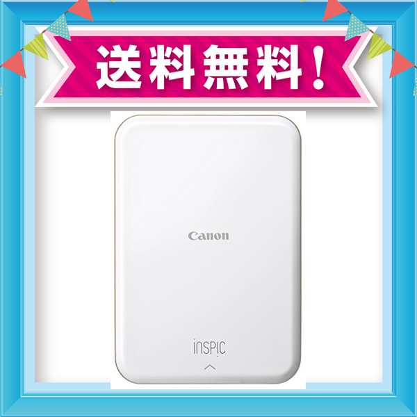 Canon スマホプリンター iNSPiC PV-123-SP 写真用 ピンク - bookteen.net