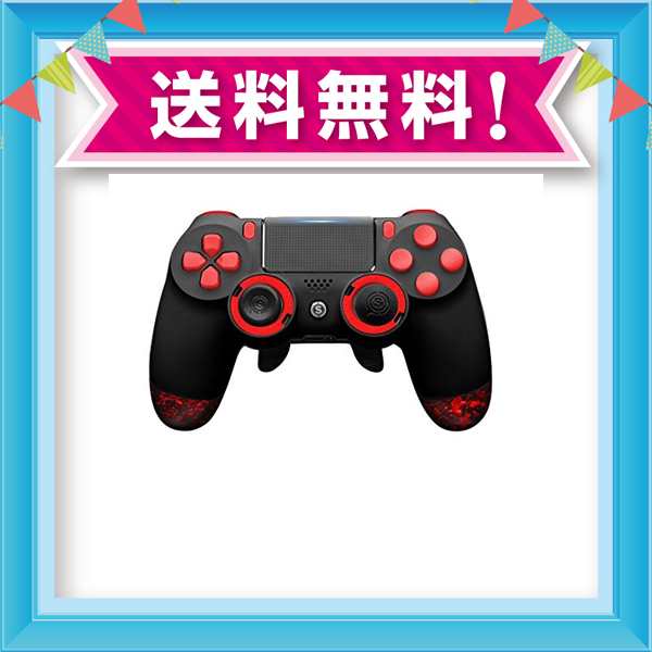 Scuf スカフ Infinity 4ps Pro Emr トリガーシステム Redミリタリーグレードグリップ L凹型regular R凸型long Ps4対応コの通販はau Pay マーケット Grass Land Online