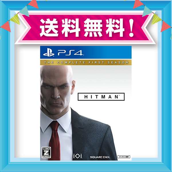 ヒットマン ザ コンプリート ファーストシーズン Ps4の通販はau Pay マーケット Grass Land Online