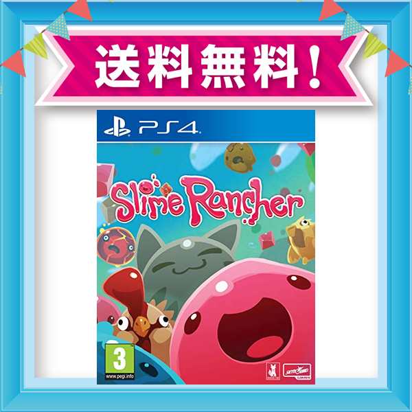 Slime Rancher スライム ランチャー 輸入版 Ps4の通販はau Pay マーケット Grass Land Online