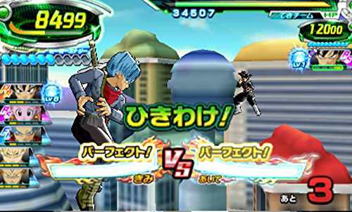 ドラゴンボールヒーローズ アルティメットミッションx 3dsの通販はau Pay マーケット Grass Land Online