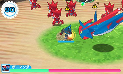 みんなのポケモンスクランブル 3dsの通販はau Pay マーケット Grass Land Online