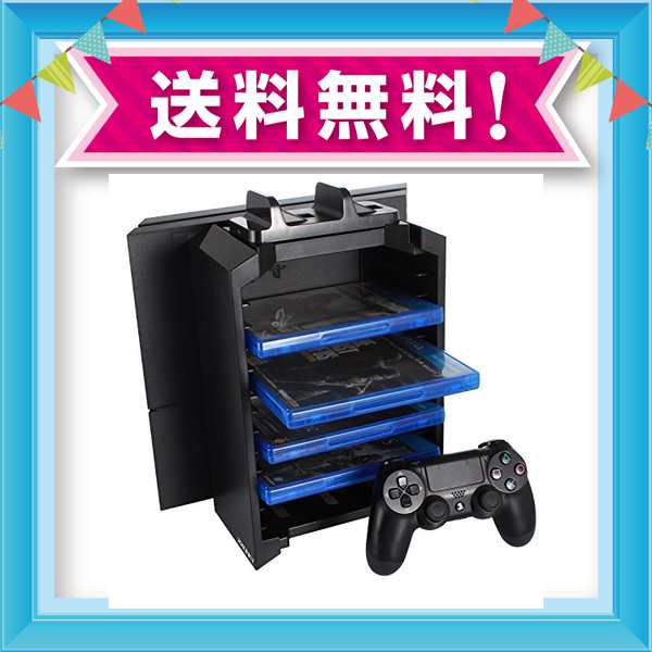 J Konky Ps4多機能縦置きスタンド 12枚ソフト収納 コントローラー2台 置くだけ充電スタンド 騒音なし ブラック 縦置きスタンド Ps4の通販はau Pay マーケット Grass Land Online