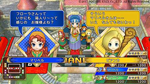 Ps Vita いただきストリートドラゴンクエスト ファイナルファンタジー30th Anniversaryの通販はau Pay マーケット Grass Land Online