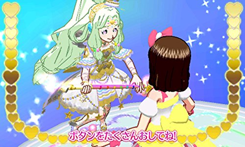 プリパラ めざめよ 女神のドレスデザイン 3dsの通販はau Pay マーケット Grass Land Online プリパラ めざめよ 女神のドレスデザイン 3dsの通販はau Pay マーケット Grass Land Online