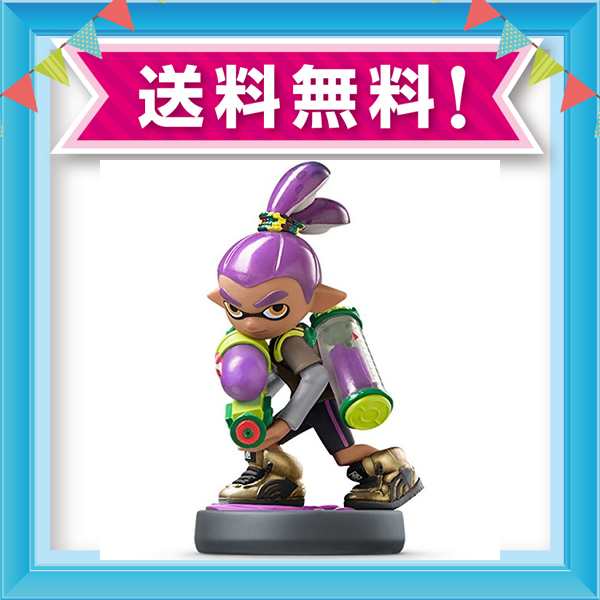 Amiibo ボーイ パープル スプラトゥーンシリーズ の通販はau Pay マーケット Grass Land Online