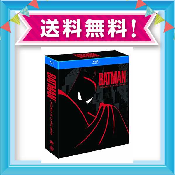 最高級 Batm New The Robin And Batman Of Adventures The Series Animated The Batman ブルーレイbox 全109エピソード コンプリート アニメイテッドシリーズ バットマン Blu Ray