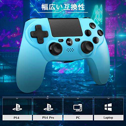 Ps4コントローラーw O Dualshock 4 Playstation 4 Pro Slim Pcおよびモーションモーターとオーディオ機能 Ledインジケーター Usの通販はau Pay マーケット Grass Land Online