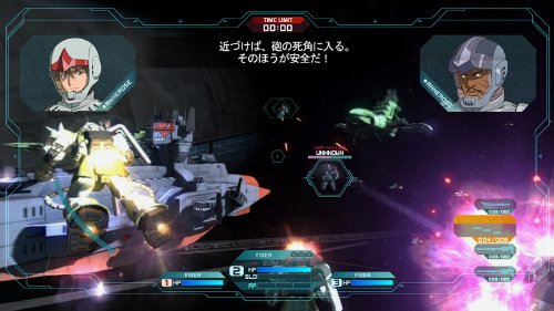 機動戦士ガンダム サイドストーリーズ Ps3の通販はau Pay マーケット Grass Land Online