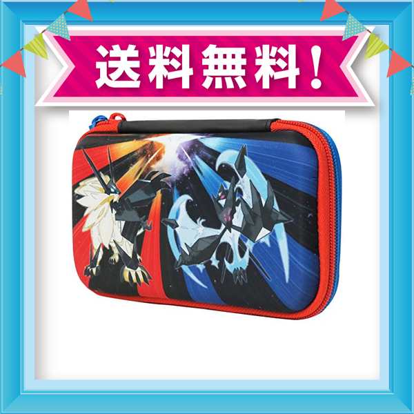 任天堂ライセンス商品 ポケモンハードポーチ For Newニンテンドー2ds Ll ウルトラサンムーン 2ds Ll対応 の通販はau Pay マーケット Grass Land Online