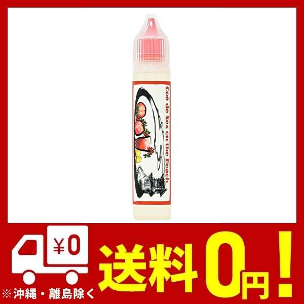 小江戸工房 コエドコウボウ カクテルシリーズ 30ml 電子タバコ リキッド 国産 Coe De Sex On The Beach の通販はau Wowma Unveil