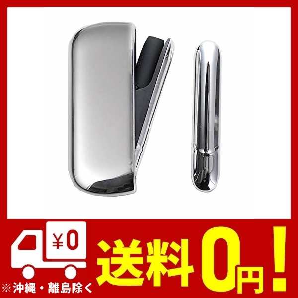 最大87%OFFクーポン iQOS3 キャップ