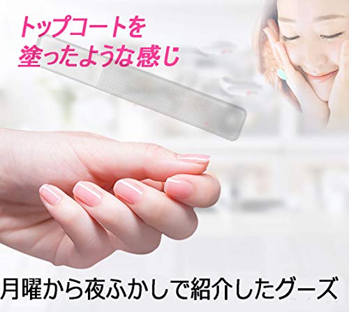 爪磨き ガラス製 爪やすり Nisaネイルシャイナー ガラス棒のシャイナー チェコの職人が仕上げたつめやすり ピカピカネイルファイルの通販はau Pay マーケット Unveil