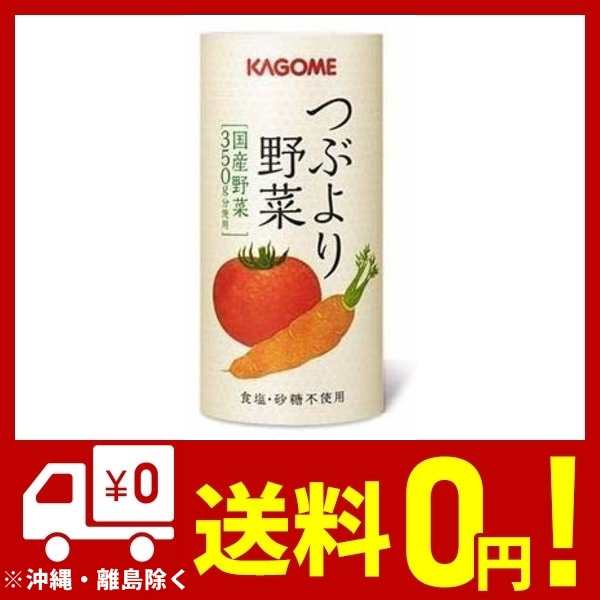 カゴメ 健康直送便 つぶより野菜 30本の通販はau Pay マーケット Unveil