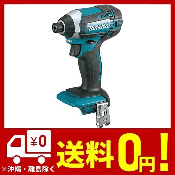 マキタ 18V 充電式 インパクトドライバー XDT11Z （本体のみ）TD146DZ XDT04上位品/コードレス/米国仕様 並行輸入品  89OOCTk0Mn, 電動工具 - casamaida.com.py