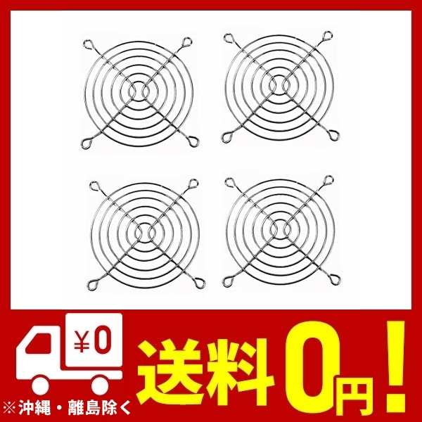 4pcs 固形燃料 アルコールストーブ エスビット ポケットストーブ 用 スタンド 五徳 ミニ キャンプ用 登山 釣り 野外 アウトドアの通販はau Pay マーケット Unveil