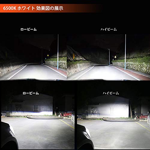 Briteye まぶしい ヘッドライト D4s Hid バルブ 35w 高品質 純正交換用 バルブ 6500k 12v 車用 2個入り の通販はau Pay マーケット 九州流通プラザwowma 店