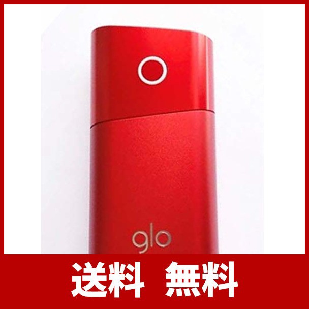 新品 純正 正規品 新型 Glo グロー レッド Red 本体 スターターキット 新色 シリーズ2 ミニ Series 2 Mini 限定色の通販はau Pay マーケット 九州流通プラザwowma 店