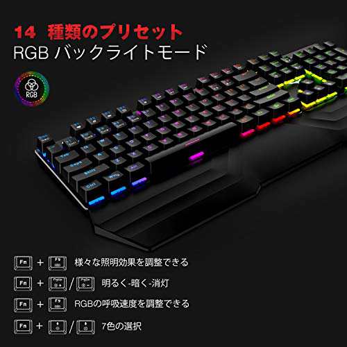 メカニカルキーボード 青軸 ユニバーサル版 ゲーミングキーボード 有線 キーボード Rgb Usb有線キーボード Havit Hv Kb3 黒 の通販はau Pay マーケット 多丸商店