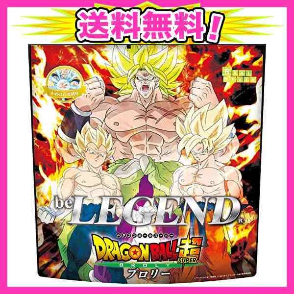 ビーレジェンド ドラゴンボール 超 ブロリー かめはめ波風味 ホエイプロテイン 1kgの通販はau Pay マーケット Ajプラザ２号店