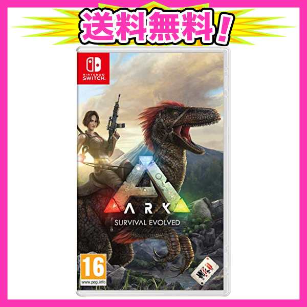 Ark Survival Evolved Nintendo Switch 日本語選択可能 の通販はau Pay マーケット Ajプラザ２号店