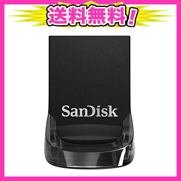 サンディスク 正規品 5年保証 Usbメモリ 128gb Usb 3 1 超小型 Sandisk Ultra Fit Sdcz430 128g J57の通販はau Pay マーケット Ajプラザ２号店