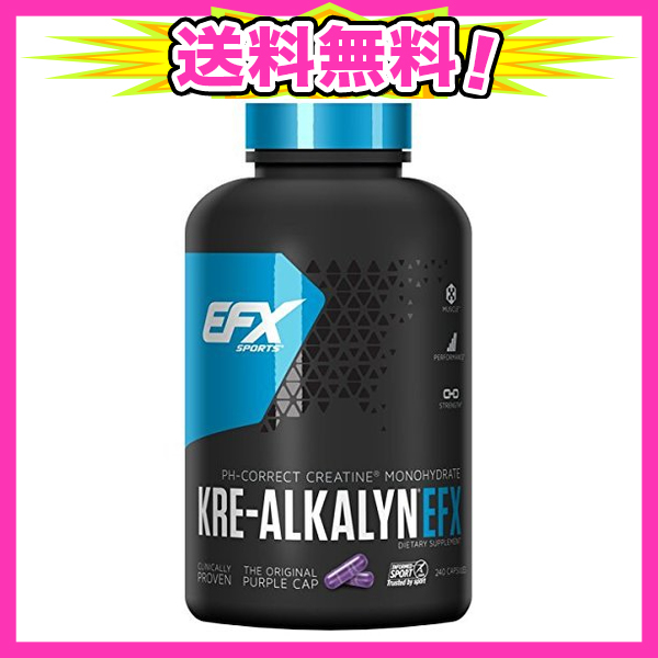 クレアルカリン Efx 高純度クレアチン 240粒 並行輸入品 の通販はau Pay マーケット Ajプラザ２号店