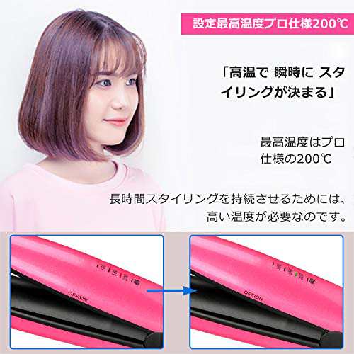 ヘアアイロン 2way Omasi ストレートアイロン コードレス ミニ