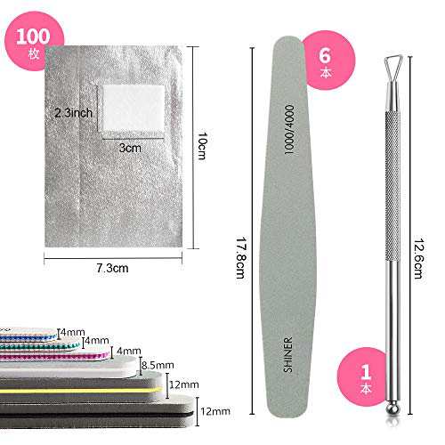 Teenitor ジェルオフセット ネイルファイル6本 ネイルオフプッシャー1本 コットン付きアルミホイル100枚 ジェルオフリムーバー アクの通販はau Pay マーケット Ajプラザ２号店