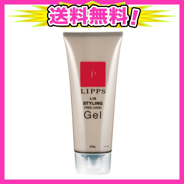 Lipps リップス ヘアジェル ハード キープ スタイリング ジェル メンズ ワックス 大容量 2g キープ セット力 の通販はau Pay マーケット Ajプラザ２号店