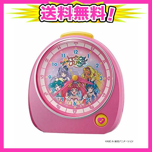 リズム Rhythm 置き時計 ピンク 13 2x13 7x8 4cm 目覚まし時計 スター トゥインクル プリキュア 4zm606ay13の通販はau Pay マーケット Ajプラザ２号店