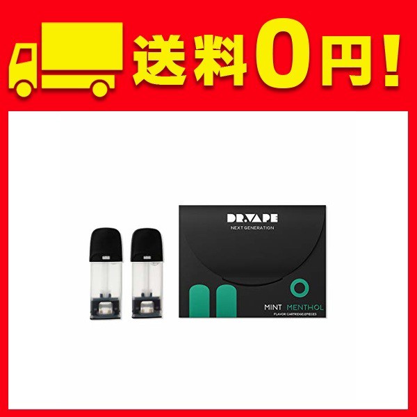 DR.VAPE ドクターベイプ ミントメンソール for Model 2 [ どくた