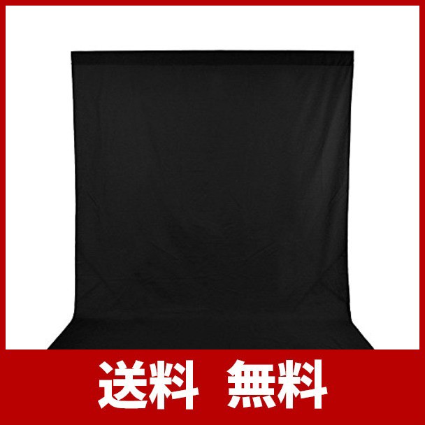 Utebit 黒 布 無地 生地 背景布 無反射 1 8m X 2 8m 撮影 背景 スタンド ポール対応 背景シート ポリエステル アイロン掛け可 バックの通販はau Pay マーケット Atarime Store Au Pay マーケット店