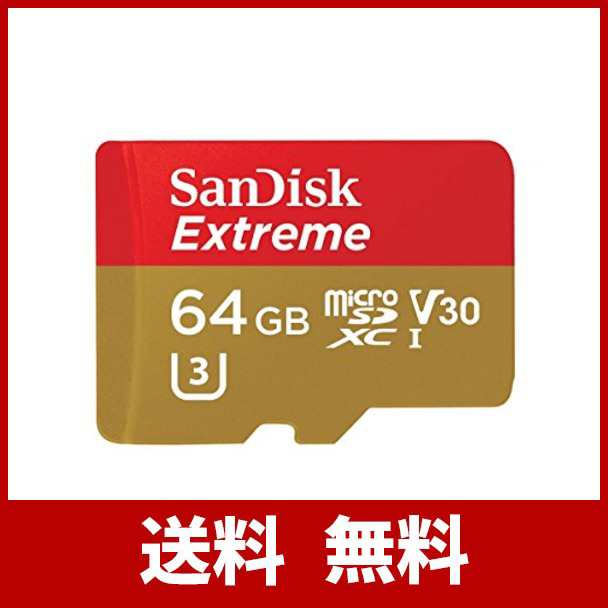 SanDisk(サンディスク) Extreme microSDHCカード Class10 UHS-1対応 R 