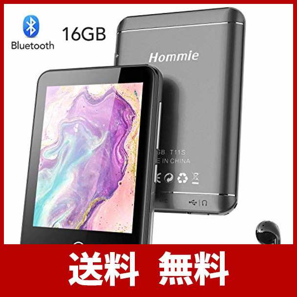 フルタッチ Mp3プレイヤー Hommie 音楽プレイヤー Bluetooth動画プレーヤー Fmラジオ録音 ブルートゥース 高音質スピーカー Sdカーの通販はau Pay マーケット Atarime Store Au Pay マーケット店