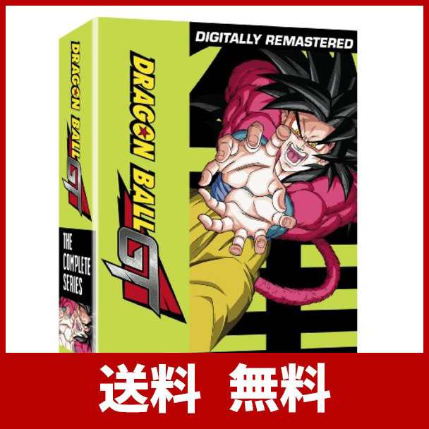 Dragon Ball Gt The Complete Series ドラゴンボールgt Dvd Import の通販はau Pay マーケット 便利堂