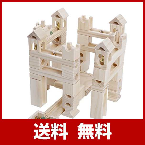 Mag Building ビ 玉転がし 80pcs 玉転がし 積み木 木製 立体パズル 知育玩具 おもちゃ 誕生日 入学 入園 クリスマス プレゼントの通販はau Pay マーケット 便利堂