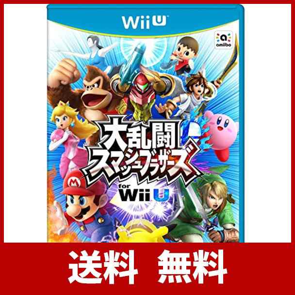 大乱闘スマッシュブラザーズ For Wii Uの通販はau Pay マーケット Miyumiyu